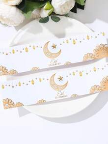 10/24pcs Eid Mubarak Bottle Stickers, Ramadan Kareem Decorations,White Gold Moon & Star Design Bottle Stickers, Beverage Mineral Water Bottle Decoration Stickers, Ramadan Decoration For Home,Holiday Table Decor,Ramadan Party Decor, Ramadan Gifts, Party Favors,Eid Al Adha Gifts,Ramadan Mubarak Islam Advent Day - White and Gold Moon - View 5