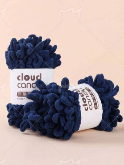 100 جرام/لفة خيط بشكل حلقة البصل الأزرق الداكن للصنع اليدوي والتريكو