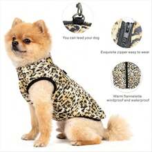 Warm Pet Dog And Cat Coats, Available In Various Sizes With Leash Anchors, Colorful Patchwork Thickened Puppy Vests, Teddy And Chihuahua Outfits, Pug Fabric Leopard Print. - Apricot - View 2