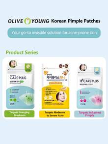 Olive Young Care Plus 1片隱形水膠痘痘貼，韓國進口，遮蓋瑕疵，適用於問題肌膚與臉部，抗汗，緊急痘痘貼 - 162 計數 - 查看 5