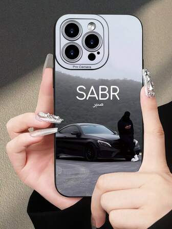 Custodia morbida nera opaca con grafica 2D a tema auto, stile medio orientale di alta moda, personale e accattivante, adatta come regalo di compleanno, Natale, Capodanno per colleghi, amici, famiglia, coppie o per sé. Protezione completa, anti-polvere e impermeabile, compatibile con 17/16/15/14/13/12/11/Pro/ProMax/X/XR/XS/XSMAX/7/8/PLUS e modelli