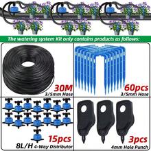 双向2/4/8升滴灌套件，带3/5毫米软管滴头，适用于花盆、温室种植，滴灌自动浇水套件，适用于盆栽植物、草坪、花园 - 彩色 - 查看 11