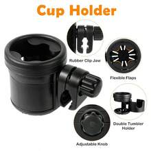 1个二合一旋转杯架，安全座椅杯架，电动自行车水壶双杯架，婴儿推车杯架 - 黑色 - 查看 9