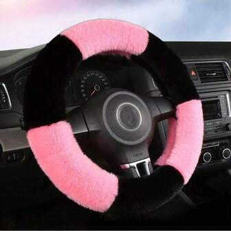 1个毛绒防滑保暖方向盘套（不含内圈）