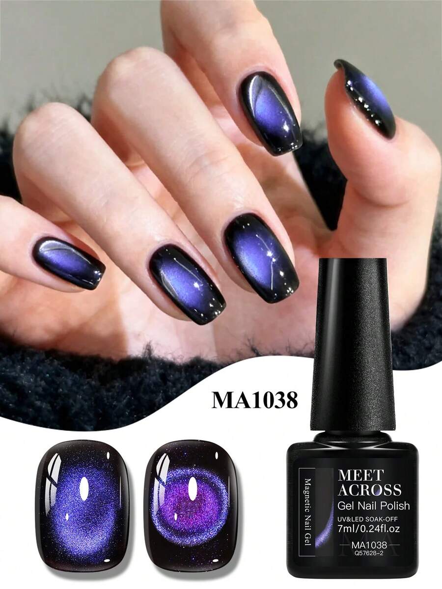 MEET ACROSS 1pc Buzz Light Year Cat Eye Gel Nail Polish, 7ml Blue Purple Swirl Magnetic Effect Holographic Galaxy Cateye Gel Polish , Semi Permanent Soak Off UV Gel Varnish Manicure Nail Art DIY For Home And Salon Nail Supplies - 藍紫色 - 查看 1