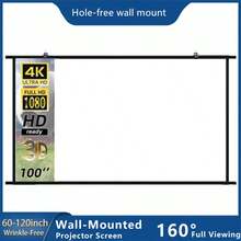GAINVANE Väggmonterad projektionsduk utan borrning, lämplig för hemmabio, bärbar projektionsduk med hög upplösning, smart installationsdesign - kompatibel med olika projektorer, tillämplig i vardagsrum, sovrum och möten på kontoret (ingen extern strömförsörjning krävs)