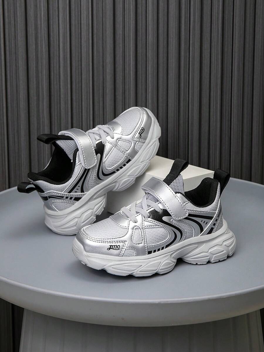 1 Pair Kids' Casual Sneakers, Colorblock Design, Comfortable, Versatile, Lightweight, Suitable For Outdoor, Sports, Fashion, All Season - Silver - View 1