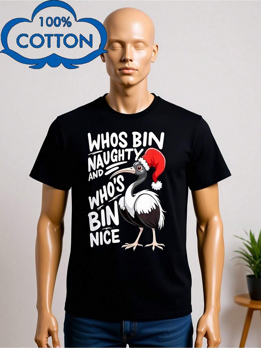 Funny Christmas Chicken T-Shirt - Naughty Or Nice Bin Chicken Graphic With Santa Hat Design - Soft Pre-Shrunk 200g Heavyweight 100% High-Stretch Unisex Tee For Men & Women - Casual Holiday Party Outfit, Funny Xmas Gift Idea ( With Print) - Short Sle - Black - View 1