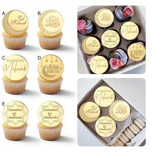 20pcs/10pcs/5pcs Eid Mubrak Gold Cupcake Toppers Acrylic Cake Topper Ramadan Kareem Party Cake Decoration - Multicolor - View 2