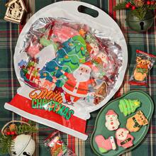 wanEOS Cartoon Marshmallows  Women's Day Candy, Easter Candy, Individually Wrapped, Party Candy, Fun Candy, Birthday Party Candy, Mother's Day Gift - 300g mỗi túi - Xem 5