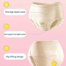 12 Stücke/Packung auslaufsichere komfortable Menstruations-Sicherheitsshorts, Damen Periode & Wochenbett Erholungsunterwäsche, hoher elastischer Bund mit eingebauter Binde, geruchlose Einweg-Schlafhosen, 3 Stücke Reise-Pack Menstruations-Shorts - Verschiedenfarbig - Übersicht 4
