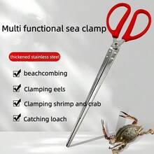 Fireplace Tongs & Pellet Scoop Set, Compatible With Desktop Fire Bowl, Mini Firewood Grabber, Mini Fire Poker/Pellet Handling Tool Metal Grabber, Single Stove Accessory - Multicolor - View 1