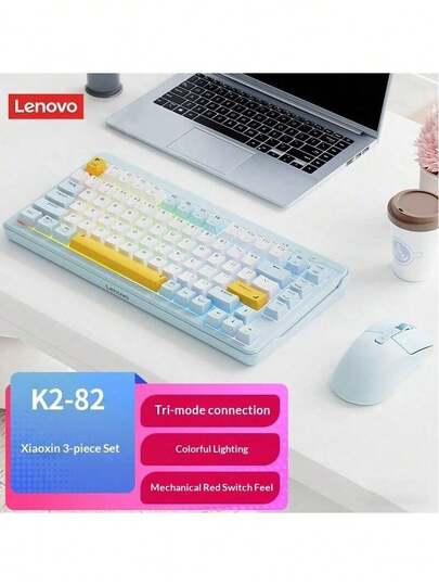 Lenovo Xiaoxin K2-82 Keyboard And Mouse Combo: Skin-Like Mouse, 82-Key Compact Layout, RGB Lighting Effects, Stable Tri-Mode Transmission, Automatic Sleep Mode For Extended Battery Life.