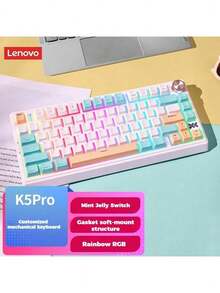 Lenovo Xiaoxin K5 Pro Gaming Mechanical Keyboard: Customizable Mechanical Keyboard With Bottom RGB Lighting, Hi-Fi Sound Quality, Stable Tri-Mode Transmission, Noise Reduction, Multi-Device Compatibility, And A Peach-Mint Finish. - Peach Mint - View 1