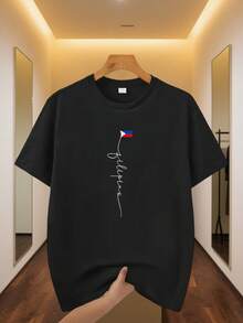 Men's Quick-Dry Athletic T-Shirt - Breathable Moisture-Wicking Workout Shirt With Philippines Flag & Filipino Script Design (Arnis Lettering) - Gym, Running, Outdoor, Casual Wear - Filipino Pride Apparel - Summer Round Neck H-Fit Black Tee - Hand Washable & Machine Washable - Ideal For Beach, Evening Outings & Filipino Events, Mens Clothes, Shirts For Men, Mens Mens Hats, Caps For Men, Men Shirts, Men Shirts Jersey, Cap For Men, Mens Gifts, Gifts For Men, - 黑色 - 查看 1