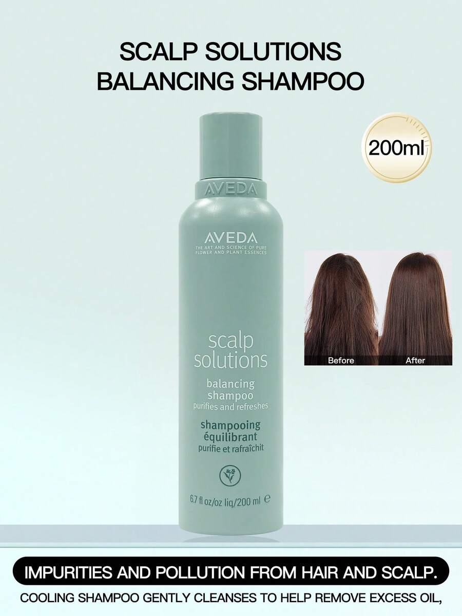 Aveda 头皮解决方案平衡洗发水 200ml - 200毫升 - 查看 1