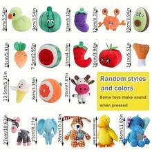 10pcs Random Color & Style Durable Chew Toys - Spring/Summer Outdoor Breathable Interactive Training Chew Toys, Various Shapes & Textures, Plastic Material, Diverse Colors & Styles, Suitable For Small & Medium Dogs. Large Dogs Have Strong Biting Force And May Easily Damage Toys.