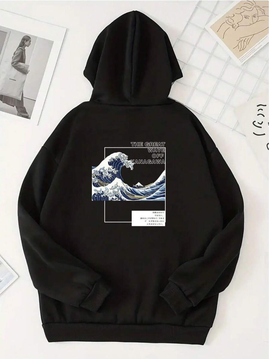 Sudadera con lema y estampado de ola con bolsillo canguro y cordón - Negro - Ver 1