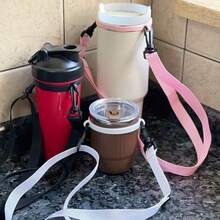 Adjustable Sports Water Bottle Strap | Crossbody/Shoulder Strap, Suitable For Outdoor Fitness, Beach Walks, Travel | Unisex, An Ideal Gift Choice