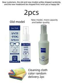眼镜防雾喷雾,镜片清洁剂,防止起雾,提供清晰视野,防水便携式除雾剂,防雾清洁喷雾,防雾剂,清晰视野清洁液,镜片护理喷雾,适用于眼镜、镜片、泳镜、潜水面罩、滑雪镜和其他防雾产品,便携式眼镜清洁工具,馈赠亲友的最佳选择 - 彩色 - 查看 16