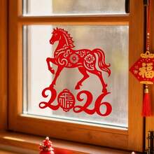 2026 New Year Horse Year Floral Art Atmospheric Self-Adhesive Glass Sticker, PVC Traditional Red Cut-Out Decals Suitable For Window Display Decoration, Chinese New Year Decor