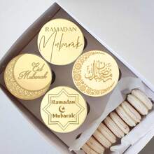 20pcs/10pcs/5pcs Eid Mubrak Gold Cupcake Toppers Acrylic Cake Topper Ramadan Kareem Party Cake Decoration - Multicolor - View 4