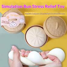 仿真烤肉包玩具，可爱食物减压包，ins风挤压玩具，解压神器 - 彩色 - 查看 6