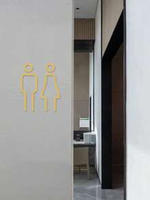 No Drilling, Easy To Install 3D Acrylic Men's And Women's Restroom Signs With Adhesive Backing - Multicolor - View 9