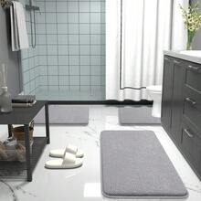 OLANLY Thick Memory Foam Bath Mat Rug 30x20, Extra Soft Absorbent Bathroom Rugs, Quick Dry Bath Mats, Non-Slip, Machine Washable Carpet For Bathroom, Tub And Shower, Home Decor Accessories, Grey,30inchx20inch,Grey - 灰色 - 查看 8