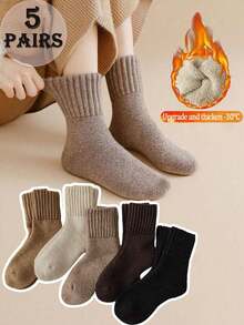 5 Pairs (Random Assortment) [Practical & Warm] Universal Earth-Tone Knit Element Thermal Lined Socks, Suitable For Indoor And Outdoor Wear In Winter - Multicolor - View 10