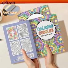 1 Libro de libro de colorear de círculos relajantes: Libro de colorear y pintura de relajación para adultos, 24 páginas individuales con dibujos hechos a mano, diseño de patrones minimalistas, colorear fácil, disfruta de la diversión y la satisfacción de colorear, regalo pensativo adecuado para amigos, familiares o seres queridos, vacaciones, cumpleaños u ocasiones especiales, vuelta al colegio, suministros de papelería - A4 - Ver 11