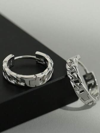 Pendientes de aro de metal con textura de cadena, opciones de color dorado y plateado, pendientes minimalistas para mujeres, adecuados para uso diario, ropa de calle y regalos para amigos