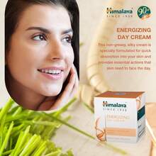 Crème de Jour Énergisante Himalaya 50 g | Hydratation et protection de la peau | Revitalise, nourrit et rafraîchit | Soin visage quotidien ✅ Livraison en 24/72 h en Espagne (péninsule) | Beauty Explosion | Votre boutique beauté et maquillage – révélez votre beauté - Multicolore - Voir 5