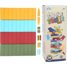 BROLEO Juego de Apilamiento de Bloques de Plástico, Juego de Equilibrio de Torre Giratoria, Juego de Bloques de Torre Giratoria, para Regalo en el Hogar, Niños y Adultos - 1 - Ver 6