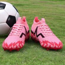 Modern Youth Football High-Top Cleats - Lightweight And Durable Turf Shoes With TPU Outsole, Suitable For Outdoor Summer Rainy Training And Intense Competition On Wet Fields