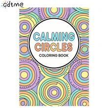 1 Libro de libro de colorear de círculos relajantes: Libro de colorear y pintura de relajación para adultos, 24 páginas individuales con dibujos hechos a mano, diseño de patrones minimalistas, colorear fácil, disfruta de la diversión y la satisfacción de colorear, regalo pensativo adecuado para amigos, familiares o seres queridos, vacaciones, cumpleaños u ocasiones especiales, vuelta al colegio, suministros de papelería - A4 - Ver 13