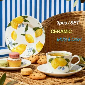一套，柠檬图案陶瓷马克杯和碟子，咖啡杯，甜点碟