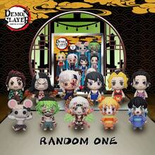 Crunchyroll Demon Slayer Merch được cấp phép chính thức Hộp mù 3D Tượng nhỏ Móc khóa Túi mù Nhân vật Anime bí ẩn Móc khóa Nhân vật sưu tầm bao gồm Tanjiro Nezuko Zenitsu Inosuke Ngẫu nhiên Một món quà Giáng sinh hoàn hảo làm quà tặng lý tưởng cho ba lô, túi xách, ví và bộ sưu tập Anime - Phần 6 - Xem 4