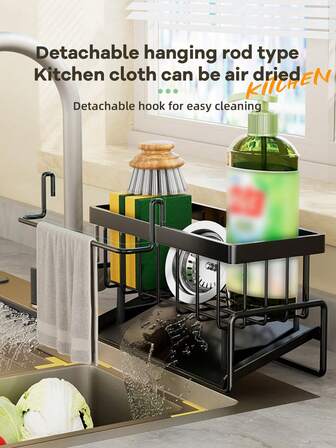 1 PC Kitchen Drain Rack, Sponge Rack, Household Sink Cloth Rack, Countertop Cloth Rack, Sponge Drain Rack, Storage Rack, Suitable For Kitchen Storage And Cleaning Tools, Making The Kitchen Clean And Tidy