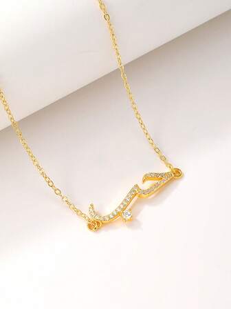 1 pieza Collar minimalista de cobre brillante con piedra de circonita, uso casual para hombres, adecuado para citas y uso diario