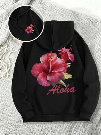 Casual And Fashionable Printed Patterns Hooded Women's Fall Clothes, With A Sweet And Gentle Temperament Fall Tops, Slim And Comfortable Hooded Sportswear, Suitable For Daily Casual Wear, Fall Women Clothes