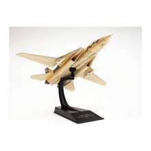 - Aviones de combate militar 1/ compatibles con la Fuerza Area de la Repblica Islmica de Irn F - 14A Tomcat 2015 - CP58 - inicial - Ver 4