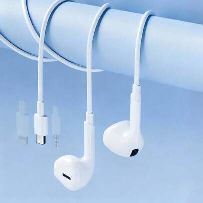 有线入耳式耳机，兼容苹果 Lightning 和安卓 Type-C 以及 3.5mm 接口耳机