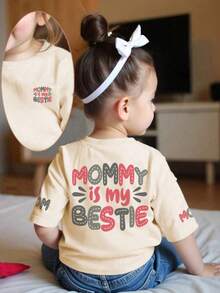 1 件幼儿女童休闲印花圆领短袖 T 恤，夏季童装 - 可爱的 T 恤为每个孩子带来欢乐和幸福！ - 杏色 - 查看 8