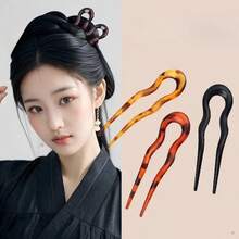 Elegant U-Shaped Hair Clips - Women's Secure Hair Accessories For Ponytails, Buns, And Updos - Wedding, Party, And Everyday Hairstyles - Available In Beige, Brown, Black, And Reddish Brown - Durable Hair And Clothing Accessories, Cute Hair Accessories - Multicolor - View 1