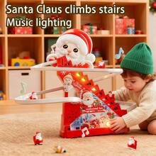 儿童玩具、圣诞老人礼物、组装玩具、电动轨道、爬楼梯、灯光音乐玩具、拼图、儿童圣诞礼物 - 彩色 - 查看 2