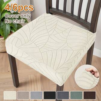 4/6-Piece Brushed Jacquard Leaf Pattern Chair Covers, Elastic, Removable And Washable, Suitable For Home Decor In Hotels, Living Rooms, Dining Rooms And Banquets.