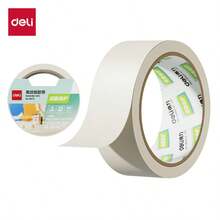 Watercolor Masking Tape 36mm*20y Sketch Painting Oil Painting Artist DIY, Labeling, Tape Sketch Fixation Sticky Traceless - White - View 12