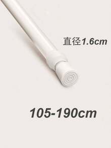 Adjustable Telescopic Curtain Rod/Shower Curtain Rod - Heavy Duty Extendable Rod, No Drilling Installation, Suitable For Shower, Wardrobe, Window, Towel Rack - Steel & Plastic Home Accessory - White - View 14