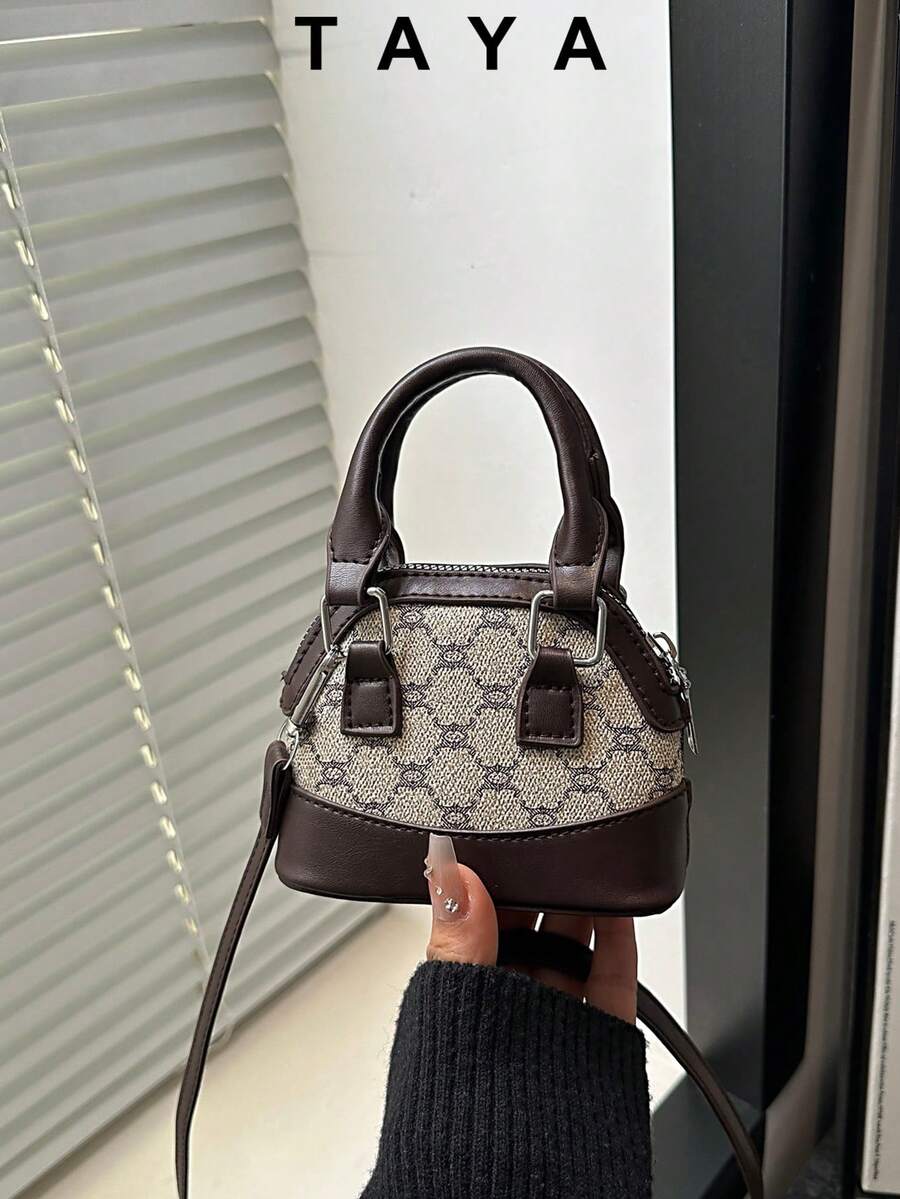 Mini Handbag, New Rhombus Color Block Retro Shell Shaped Shoulder Bag, Vintage Style - Coffee - View 1